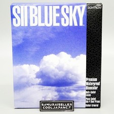 SIGHTRON Fernglas Dachkantprisma 8 mal 32mm Durchmesser voll wasserdicht SII ...