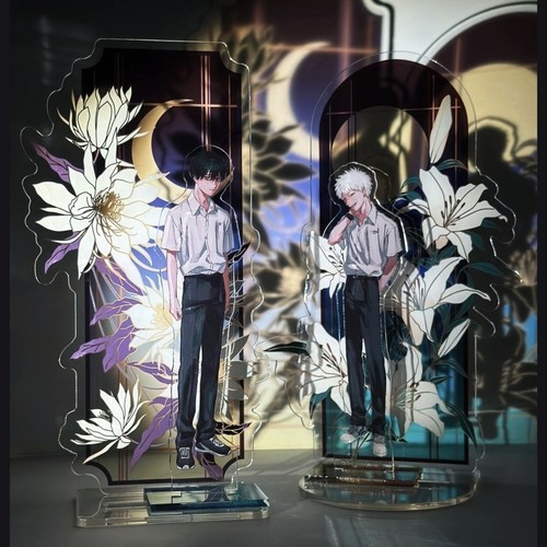 2pc the summer - summer, died