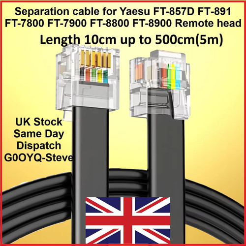 Trennkabel yaesu 857d - trennkabel, ft-857d