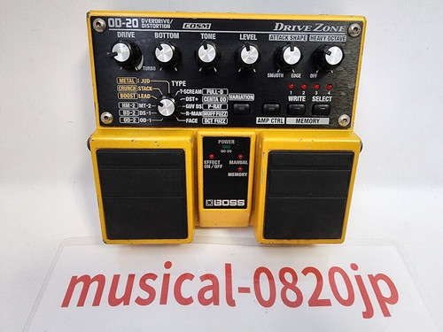 Boss drive zone - od-20,