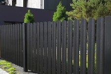 Metallzaun Zaunlatten 11,5x150/120cm Stahlzaun mit 4 Mustern 3 Farben Gartenzaun