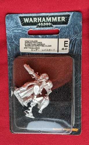 Wraithguard phantomdroide - wraithguard,