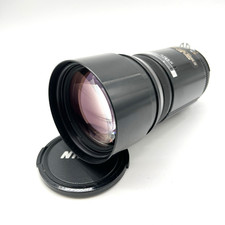 Objektiv tele nikon - objektiv, ed
