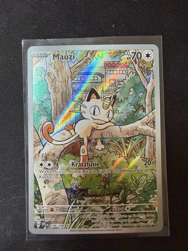 Mauzi 106 holo - mauzi, art