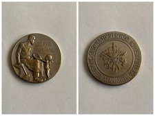 Mannheim Industrie Treue