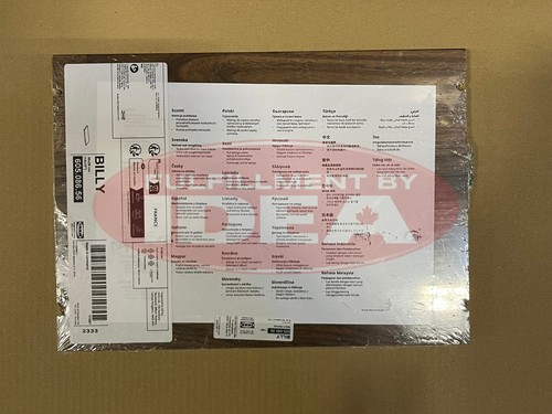 Brand new ikea - brand,