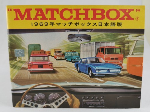 Matchbox katalog 1969 - 1969, 1