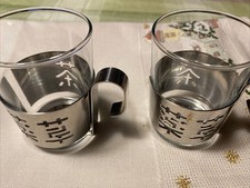 WMF  Teegläser 2 Stück