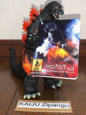 2025 Movie Monster 6 1/2" Burning Godzilla Ver 2.0 Figur Destoroyah Bandai