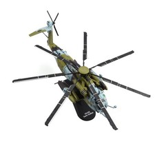 Diecast Legierung 1/72 United