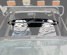 "Rain Drain" for Suzuki