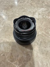 Voigtlander Heliar 15mm f/4.5