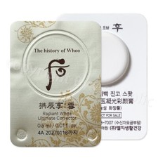 The history of Whoo Seol