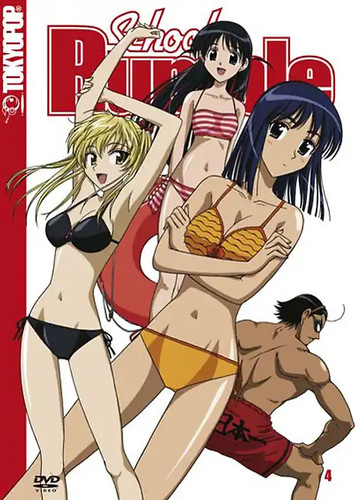 School rumble vol - rumble, 4
