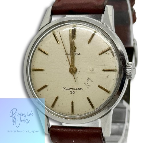 Omega seamaster weiß - omega,