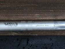 Vintage 90s Lenker SR Sakae