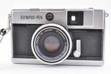 [Rote Flagge OK] Olympus PEN
