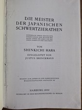 Tsuba, Die Meister der