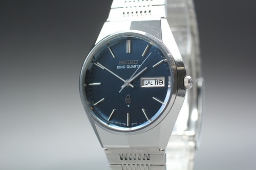 Vintage 1975 near - vintage, seiko