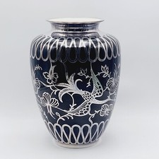 Seltene große SPAHR ? Silber