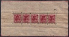 Luxemburg MiNr. 121 Kleinbogen
