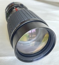 Sigma ZOOM β MULTI COATED