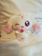 Futari wa Pretty Cure Max Heart PreCure Banpresto Lulun Plush Plüschfigur