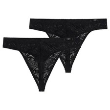 2er Pack - HOM - Free cut lace