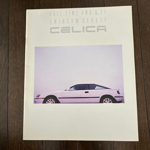 Toyota celica four - celica, gt-four