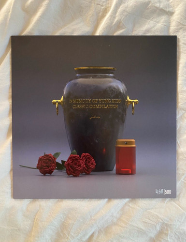 Yung hurn vinyl memory - hurn,