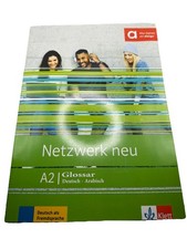 Netzwerk neu glossar - netzwerk,