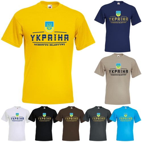 Ukraine shirt fanshirt - t-shirt,