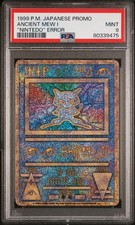 Pokemon Ancient Mew / Nintedo Error Promo japanisch / PSA 9