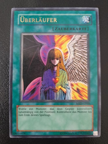 überläufer ultra - Überläufer,