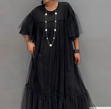 Damen Urban Chic Arty schwarz