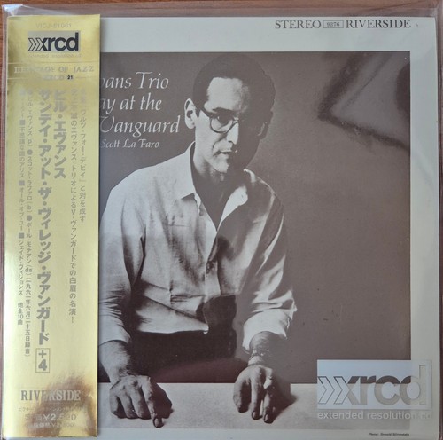 Bill evans trio sunday - trio,