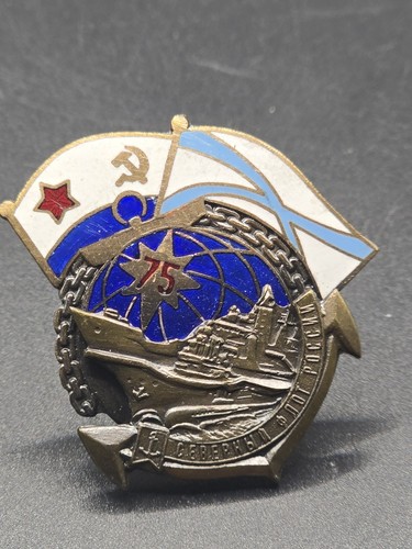 Sowjetisches kriegsmarine - sowjetisches,