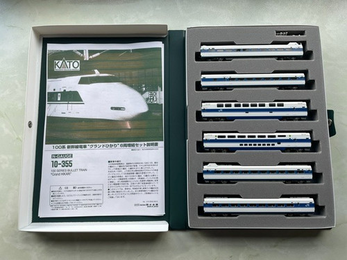 Kato 355 shinkansen 100 - n,