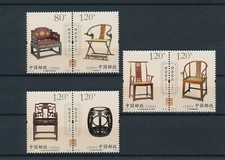 VR China 4259-4264 (kompl