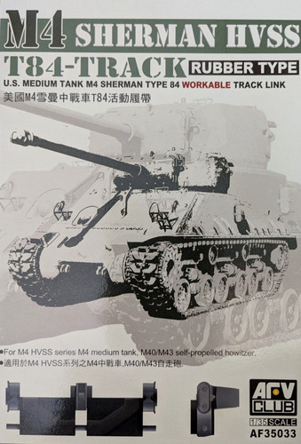 Afv club af35033 35 t84 - -,