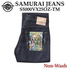 SAMURAI JEANS S5000VX25OZ-TM