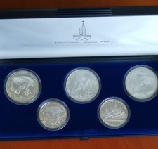 Olympia Münzen UDSSR 1980 Moskau PP