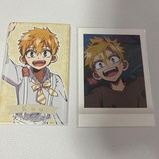 Toilettengebundener Hanako-kun