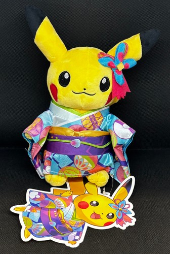 Pokemon pikachu kanazawa - pokemon,