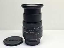 Sigma 28-200mm, Objektiv Zoom