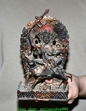 9.4''Old Tibet Bronze Gilt
