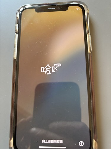Apple iphone pro - 11,