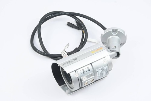 Lupus electronic lupusnet - lupus, hd