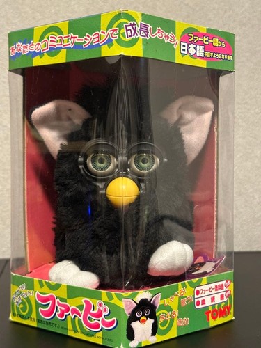 Furby black black first