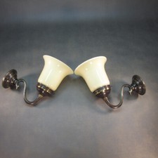 1 von 2 Vintage Wandlampe